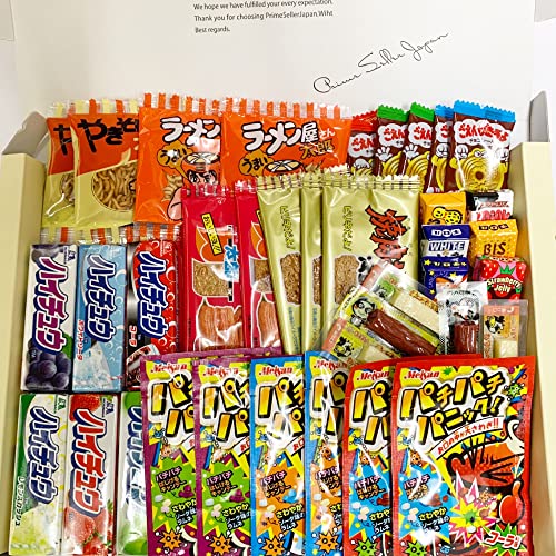 香合　まとめ売り　6点 香合 6個まとめ売り - メルカリ